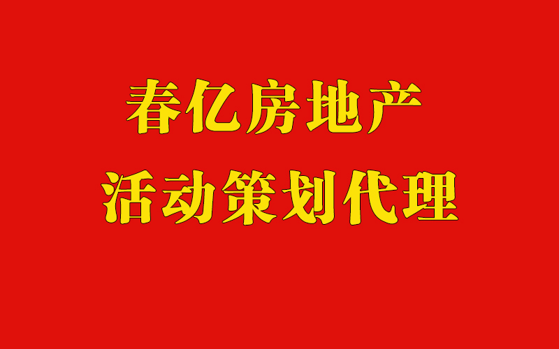 买二手房限购吗?